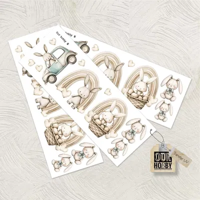 Transfer UV 063 (x unidad)