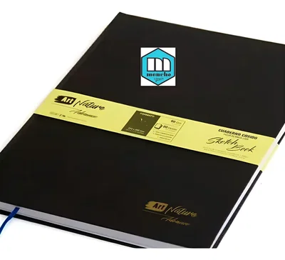 Cuaderno Advance A5 90gr Lisas Sketch Book Cosido