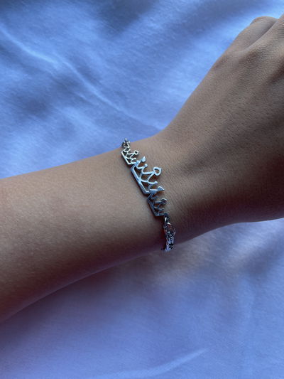 Pulsera Charlotte 