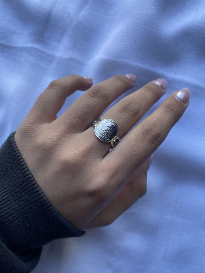 Anillo Ron
