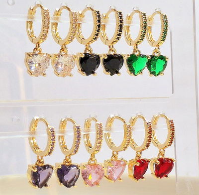 Aros Chloe