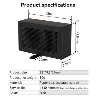 Filtro De Aire Carbon Activado Bambu Lab X1/x1c/p1p/p1s 3d