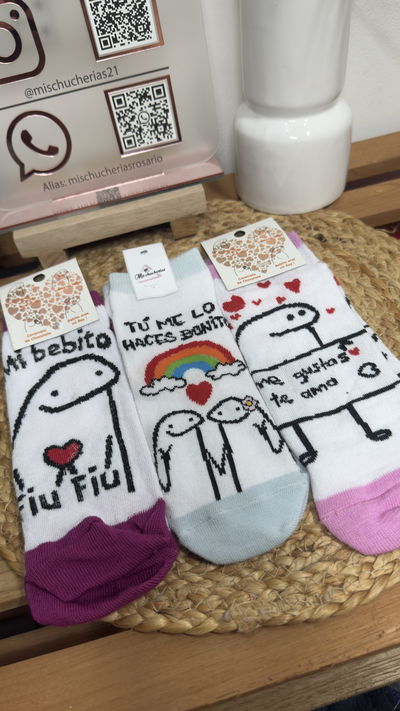 Medias animadas 