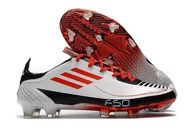 ADIDAS F50