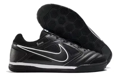 NIKE FUTSAL