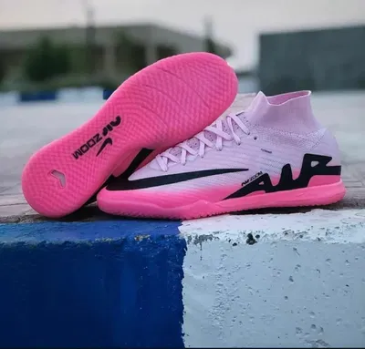 NIKE FUTSAL