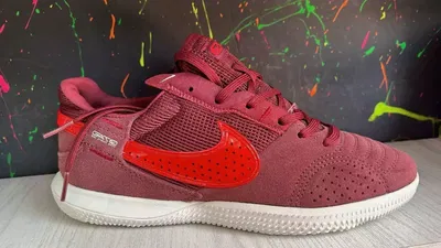 NIKE FUTSAL