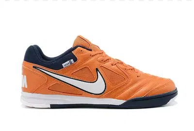 NIKE FUTSAL