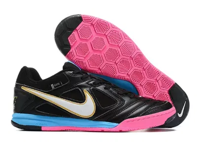 NIKE FUTSAL
