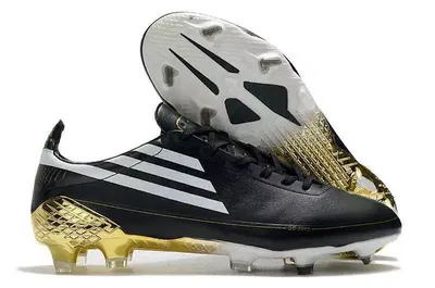 ADIDAS F50