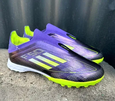 ADIDAS F50