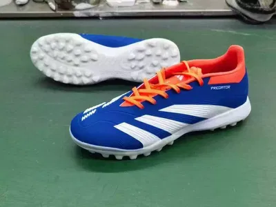 ADIDAS PREDATOR