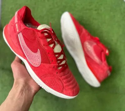 NIKE FUTSAL
