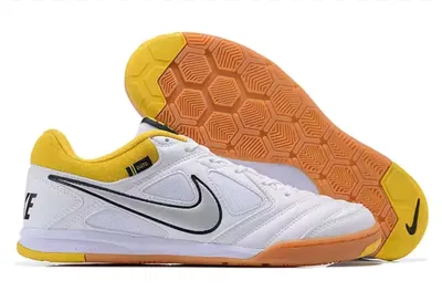 NIKE FUTSAL