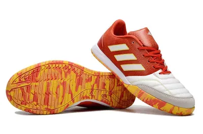 ADIDAS FUTSAL