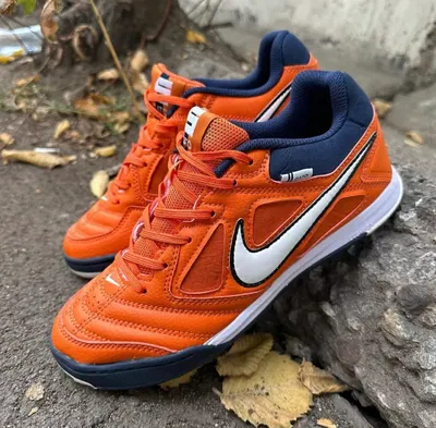 NIKE FUTSAL