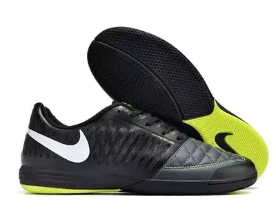 NIKE FUTSAL