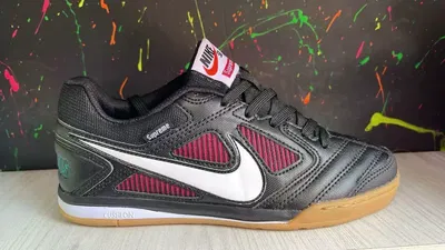 NIKE FUTSAL
