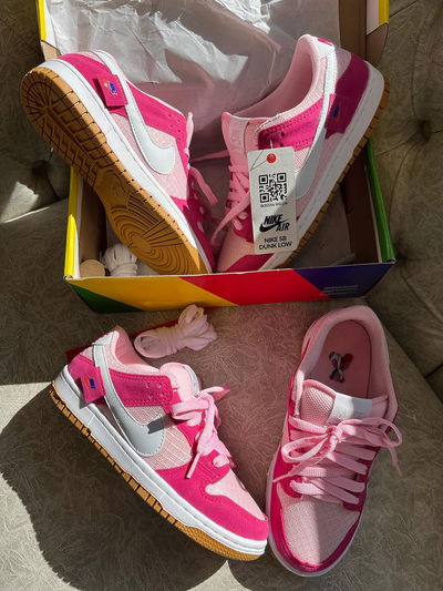 NIKE SB TEDDY