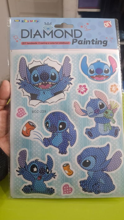 Stich