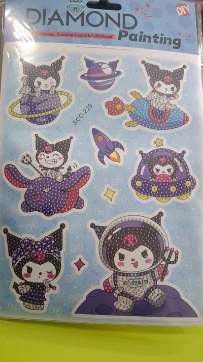 kuromi 