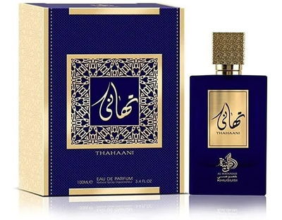 Al wataniah thahaani
