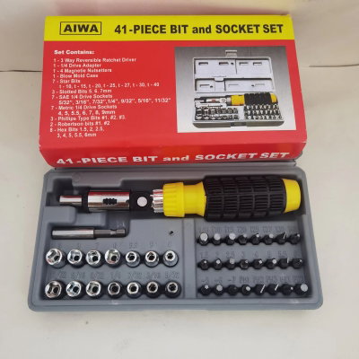 HERRAMIENTA CAJA JUEGO DE PUNTAS Y TUBOS X41 PIEZAS