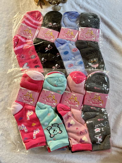 Media caña nena 6/8