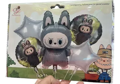 SET 5 GLOBOS METALIZADOS LABUBU X 2 UNIDADES