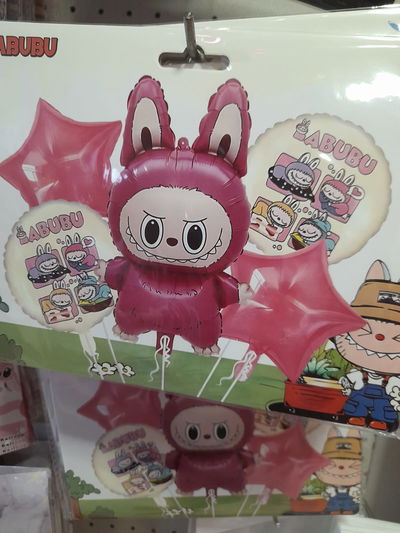 SET 5 GLOBOS METALIZADOS LABUBU (OFERTA WEB)