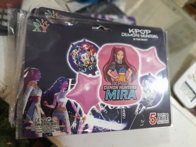 SET 5 GLOBOS METALIZADOS MIRA GUERRERAS KPOP X 1 UNIDAD