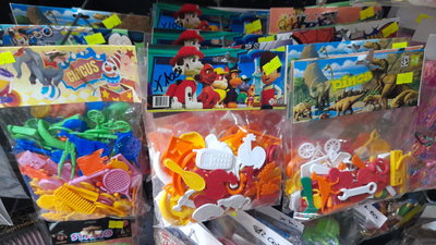 (2 UNIDADES) JUGUETES PIÑATA X 200 UNIDADES