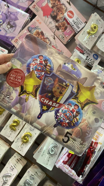SET 5 GLOBOS METALIZADOS PAW PATROL CHASE X 1 UNIDAD
