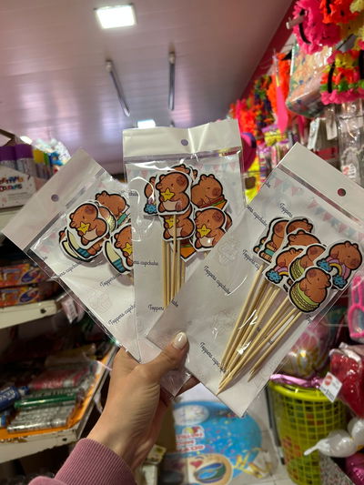 TOPPER TORTA O CUPCAKE X 12 U CAPIBARA