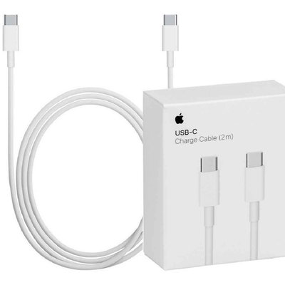 Cable cargador tipo C a tipo C 2m