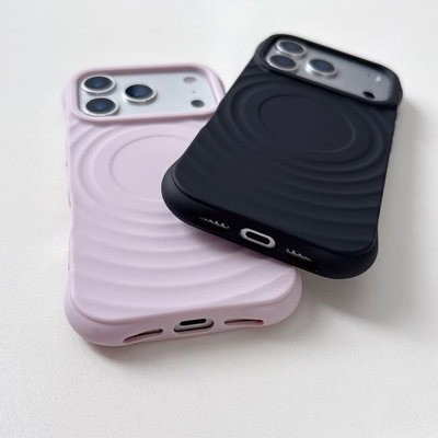 Case ondas MagSafe antigolpes