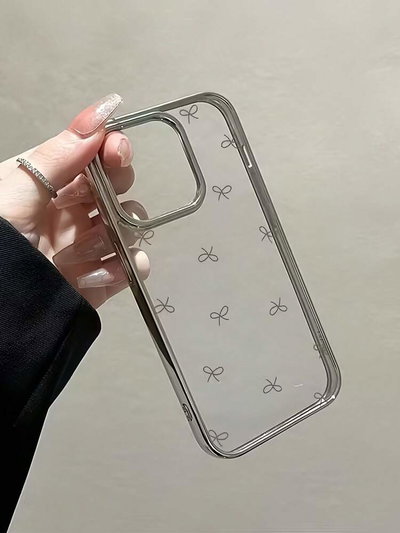 Case petite