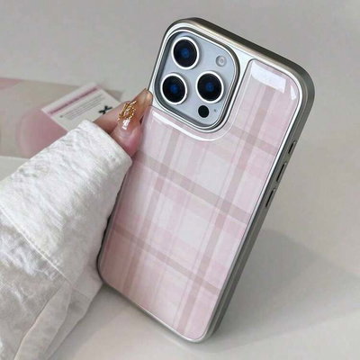 Case rosie grid