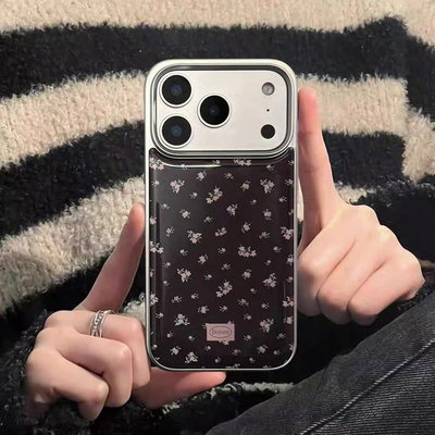 Case darling