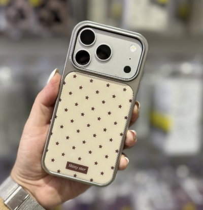 Case cozy