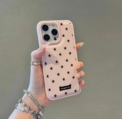 Case stellie rosa