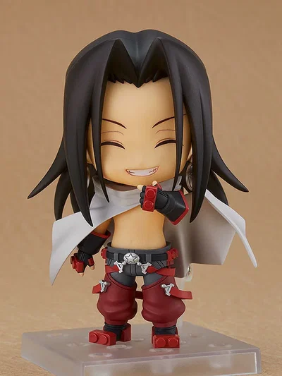 Nendoroid 1937: Hao