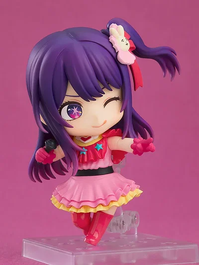 Nendoroid 2300: Ai Oshi No