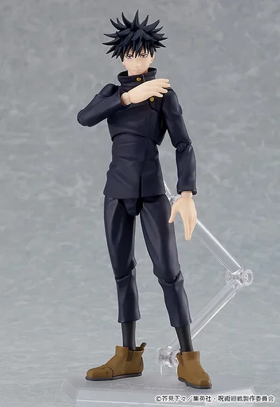 Figma 564: Megumi Fushiguro