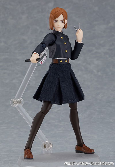 Figma 571: Nobara Kugisaki