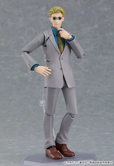 Figma 570: Kento Nanami