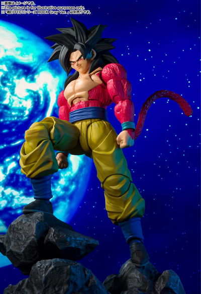 S.H. FIGUARTS - Dragon Ball GT - Super Saiyan 4 Son Goku