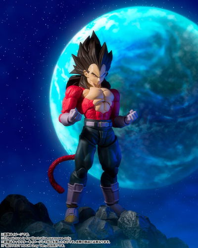 S.H.FIGUARTS: Dragon Ball GT - Vegeta SSJ4