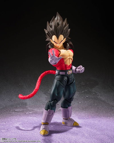 S.H.FIGUARTS: Dragon Ball GT - Vegeta SSJ4