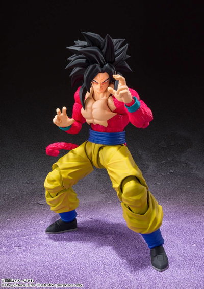 S.H. FIGUARTS - Dragon Ball GT - Super Saiyan 4 Son Goku